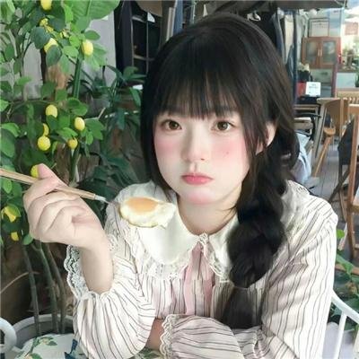 兔子陷阱